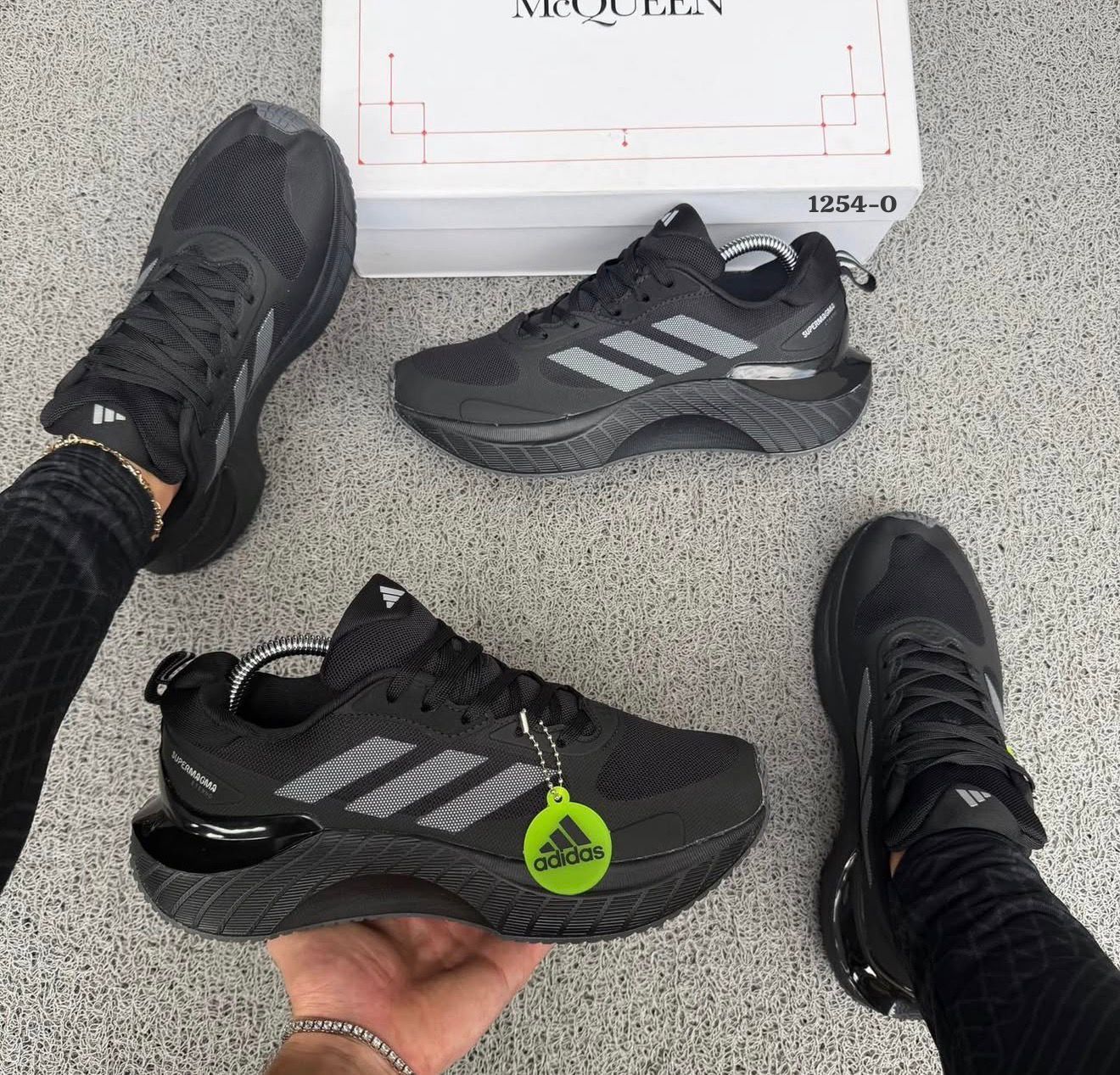 Adidas Supermagma caballero